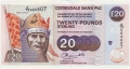 Clydesdale Bank Plc Higher Denominations 20 Pounds,  1. 9.1994